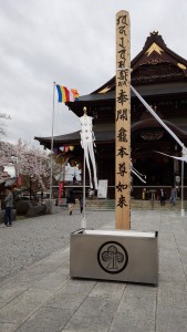 20150404_060002000_iOS