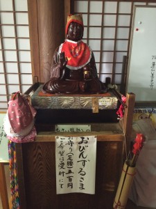 20150409_020247028_iOS