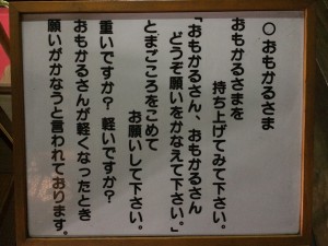 20150410_042741861_iOS